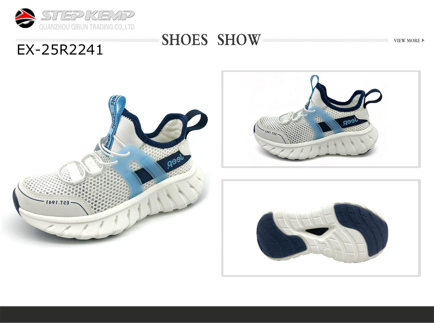 Kids Running Shoes (6)
