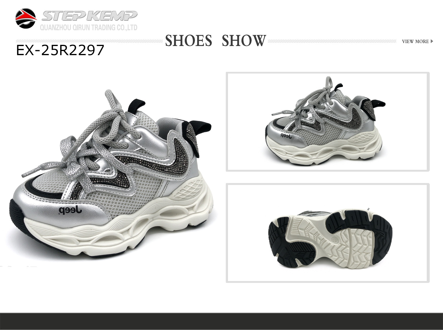 Kids Running Shoes (6)