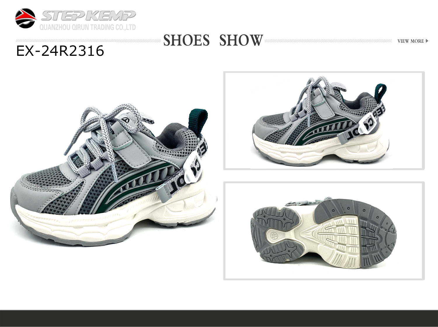 Kids Running Shoes (6)