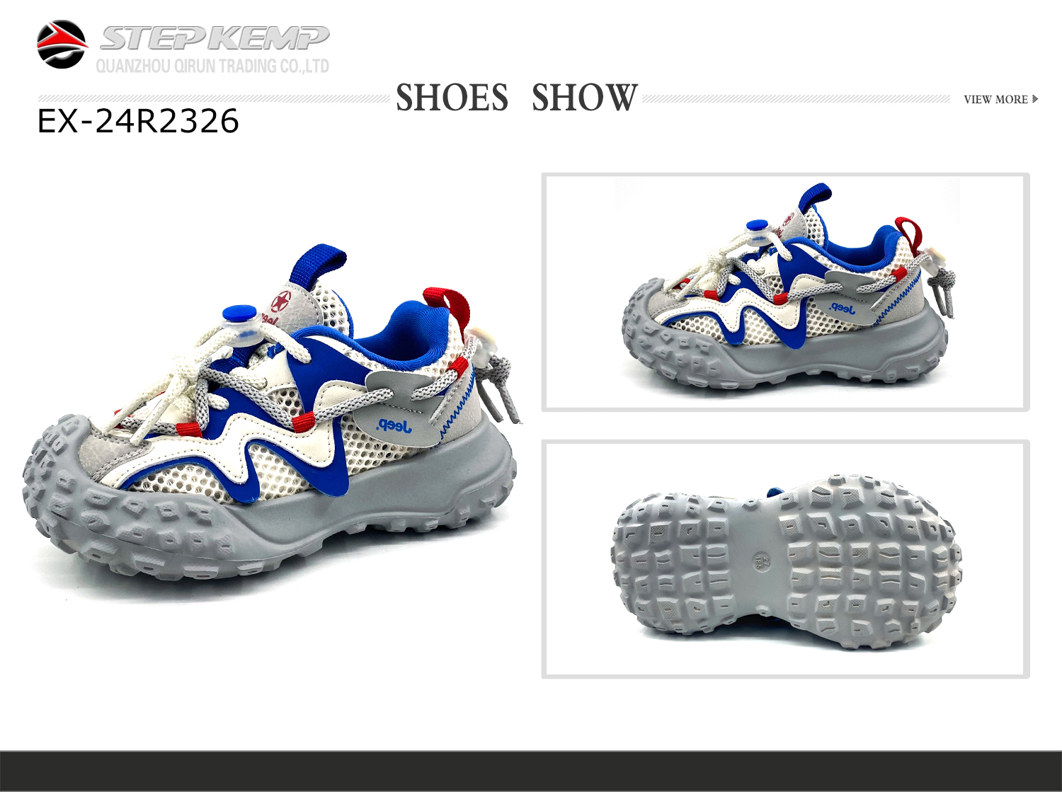 Kids Running Shoes (6)