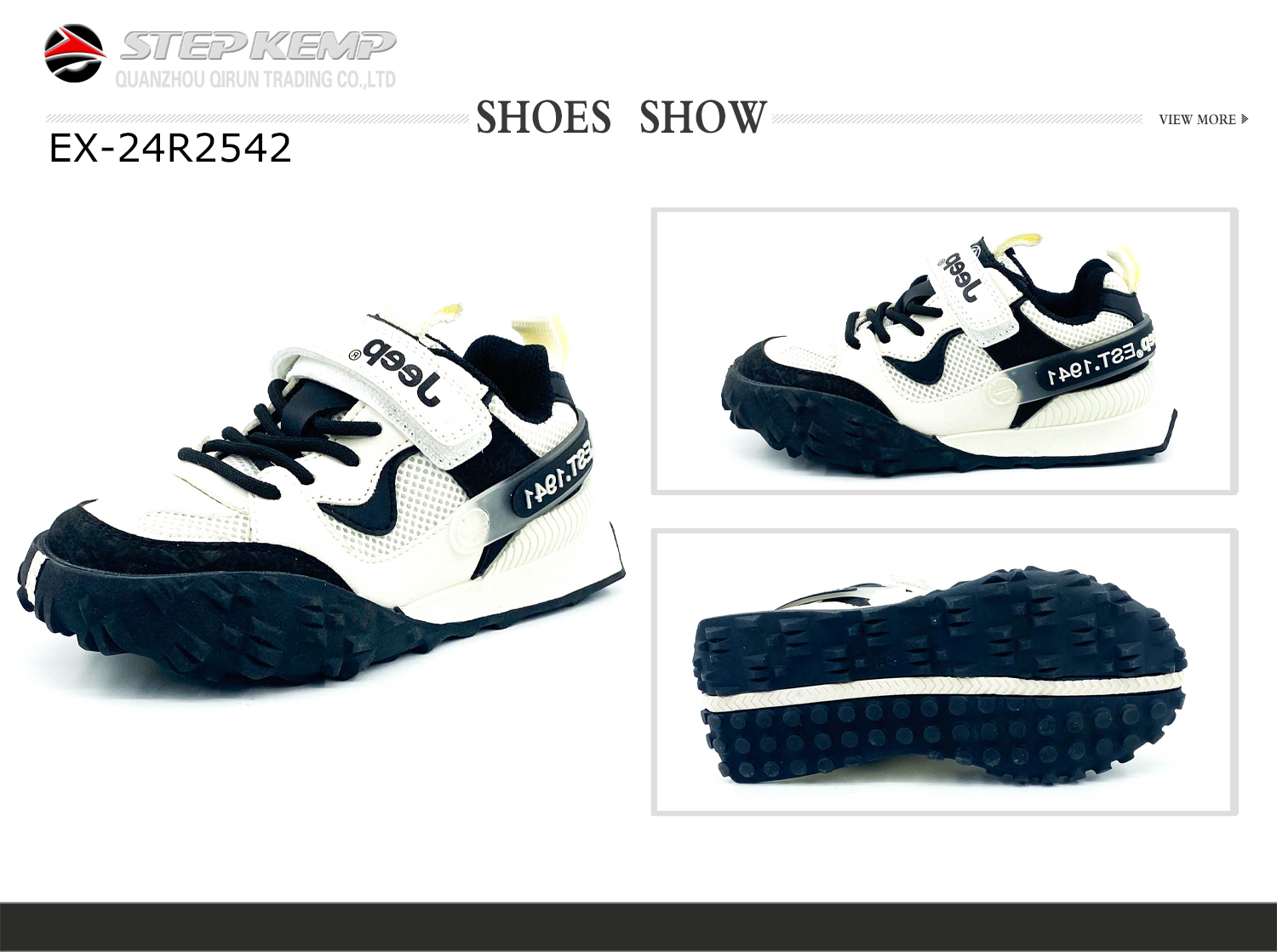 Kids Running Shoes (7)