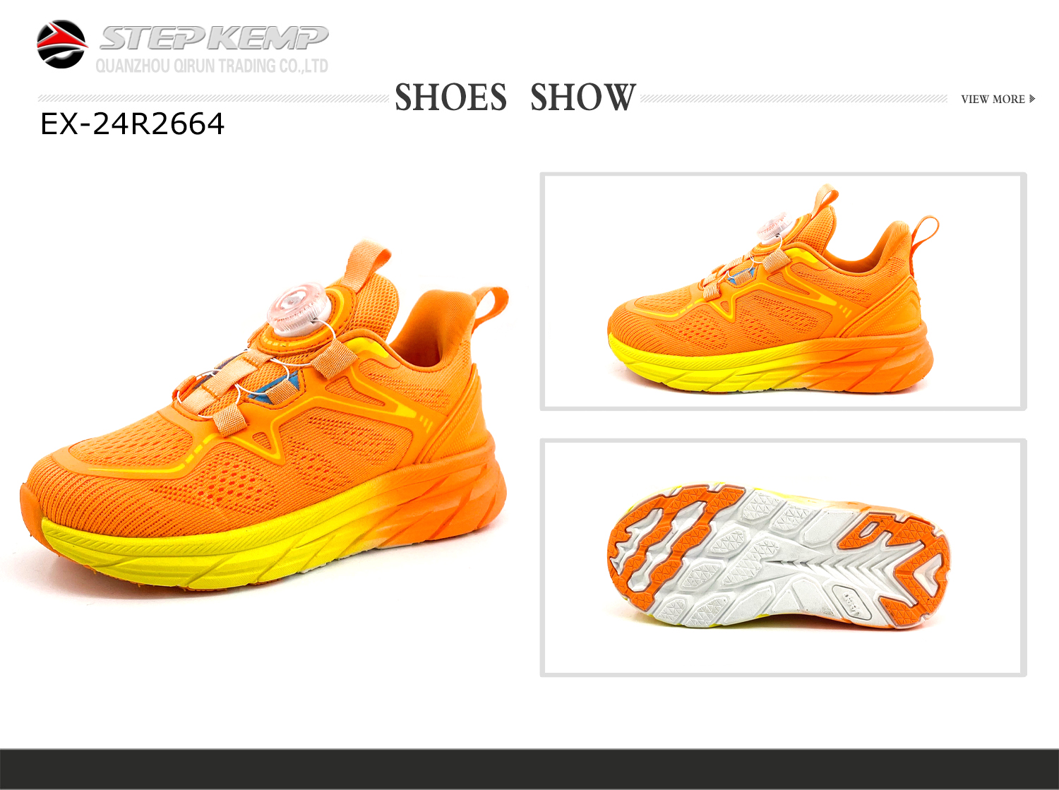 Kids Running Shoes (7)