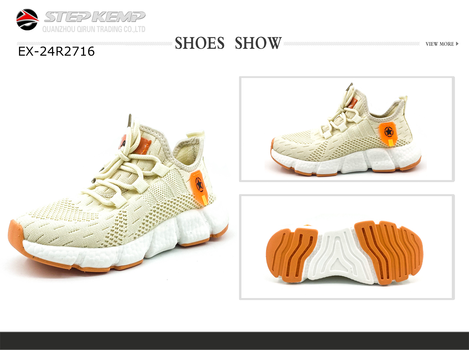 Kids Running Shoes  (7)