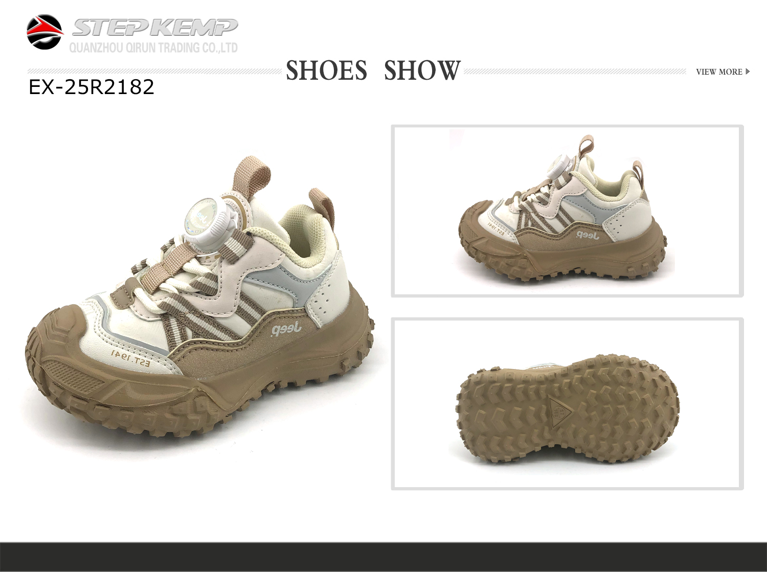 Kids Running Shoes (7)