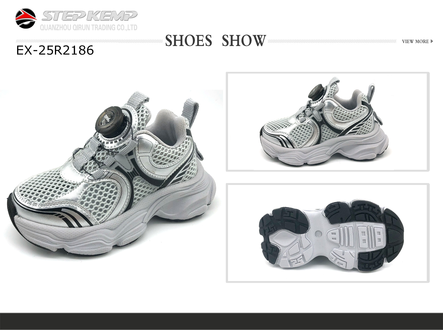 Kids Running Shoes (7)