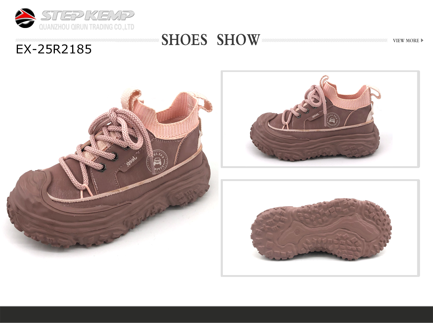Kids Running Shoes (7)