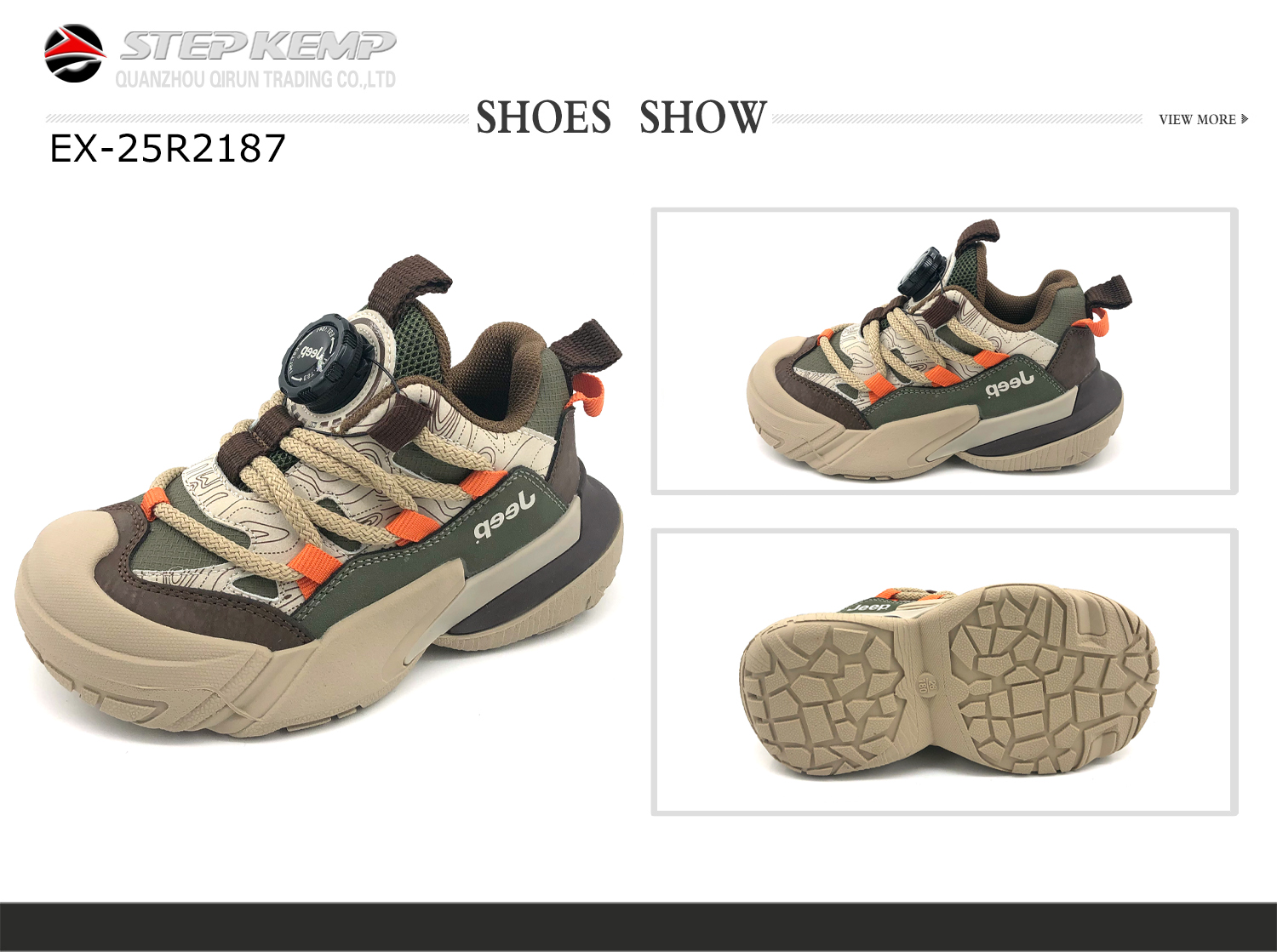 Kids Running Shoes (7)