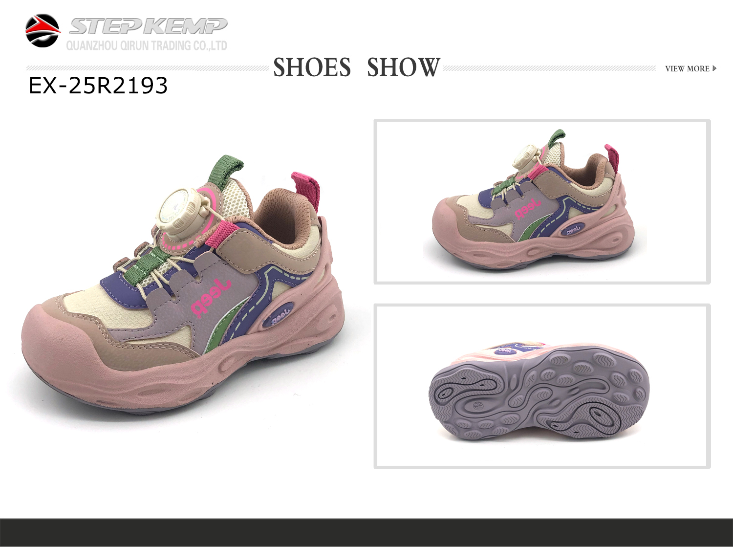 Kids Running Shoes (7)