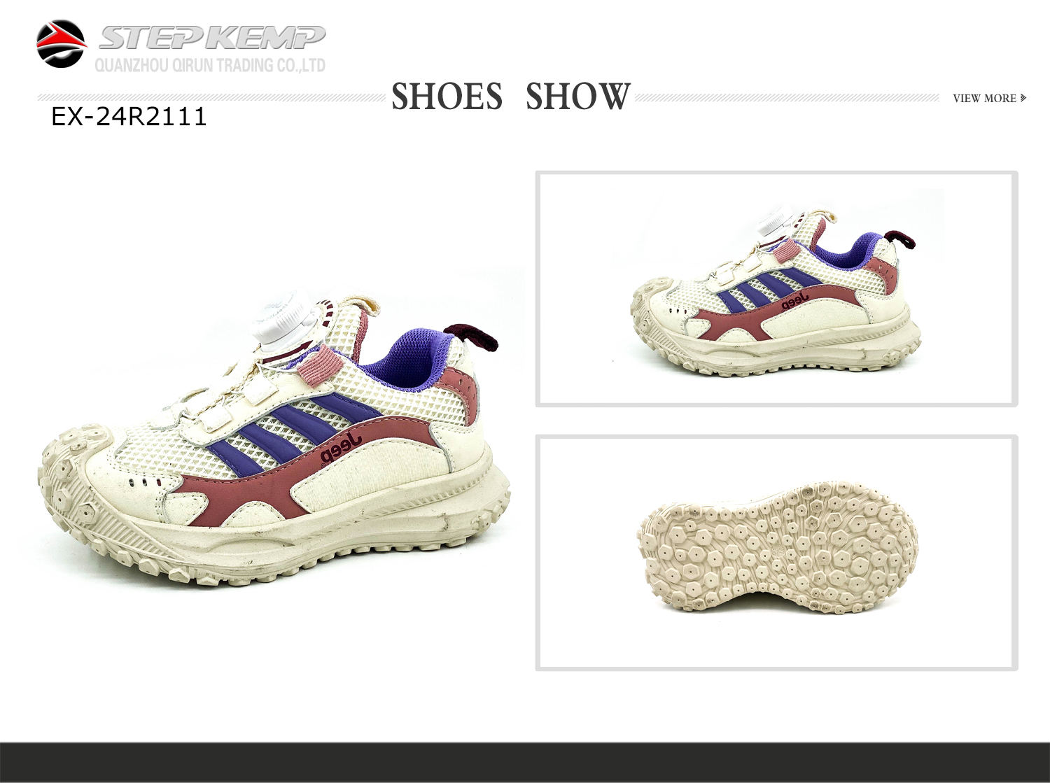 Kids Running Shoes (7)