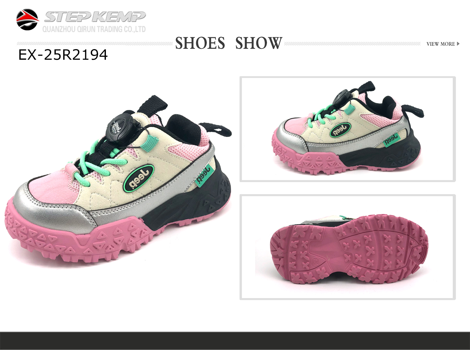 Kids Running Shoes (7)