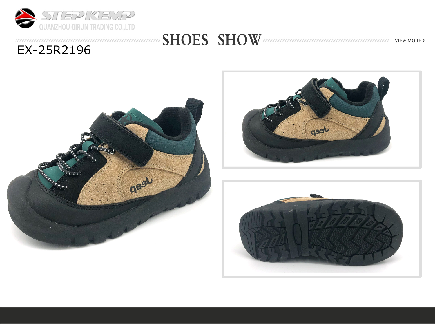 Kids Running Shoes (7)