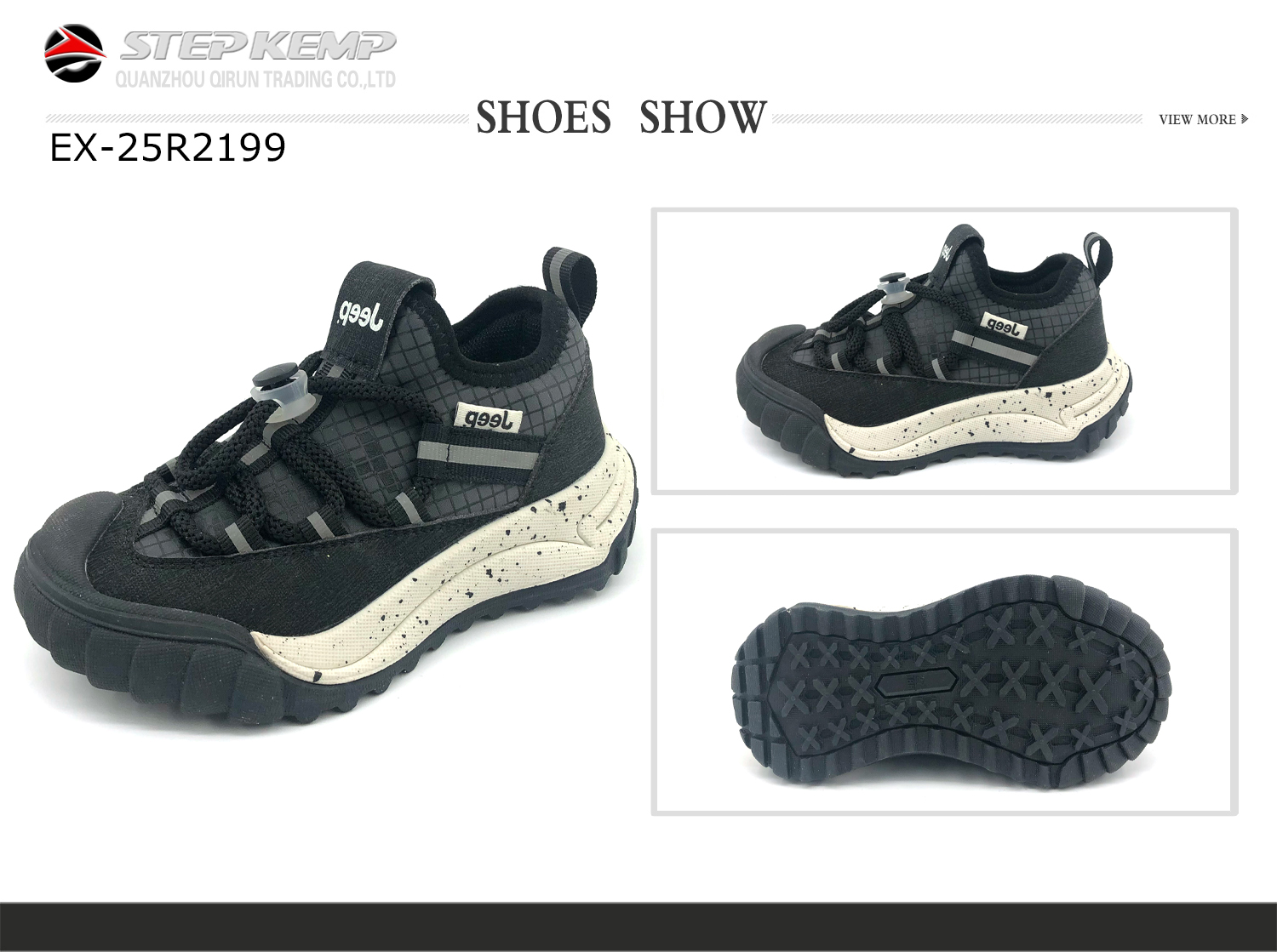 Kids Running Shoes (7)