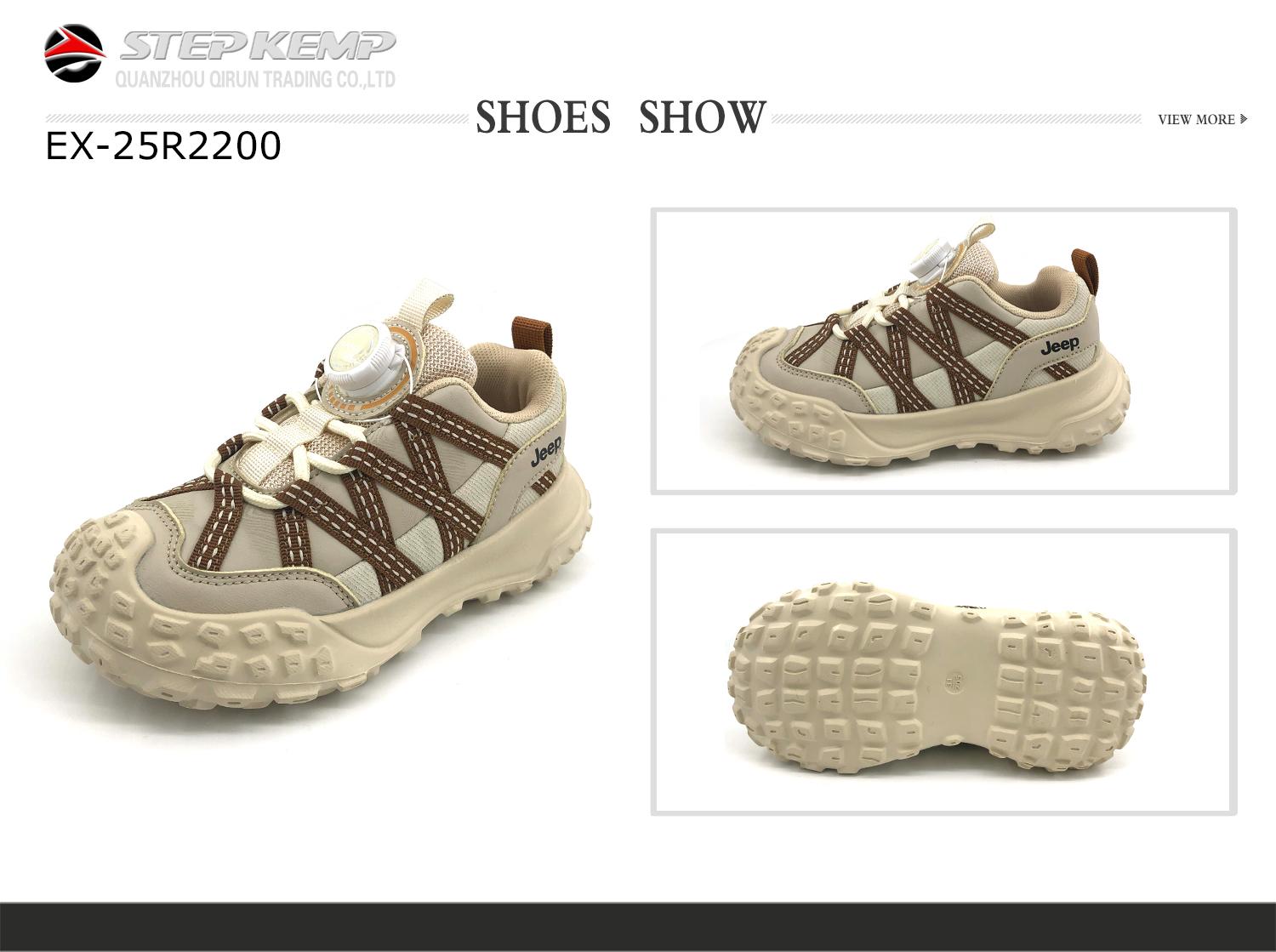 Kids Running Shoes (7)