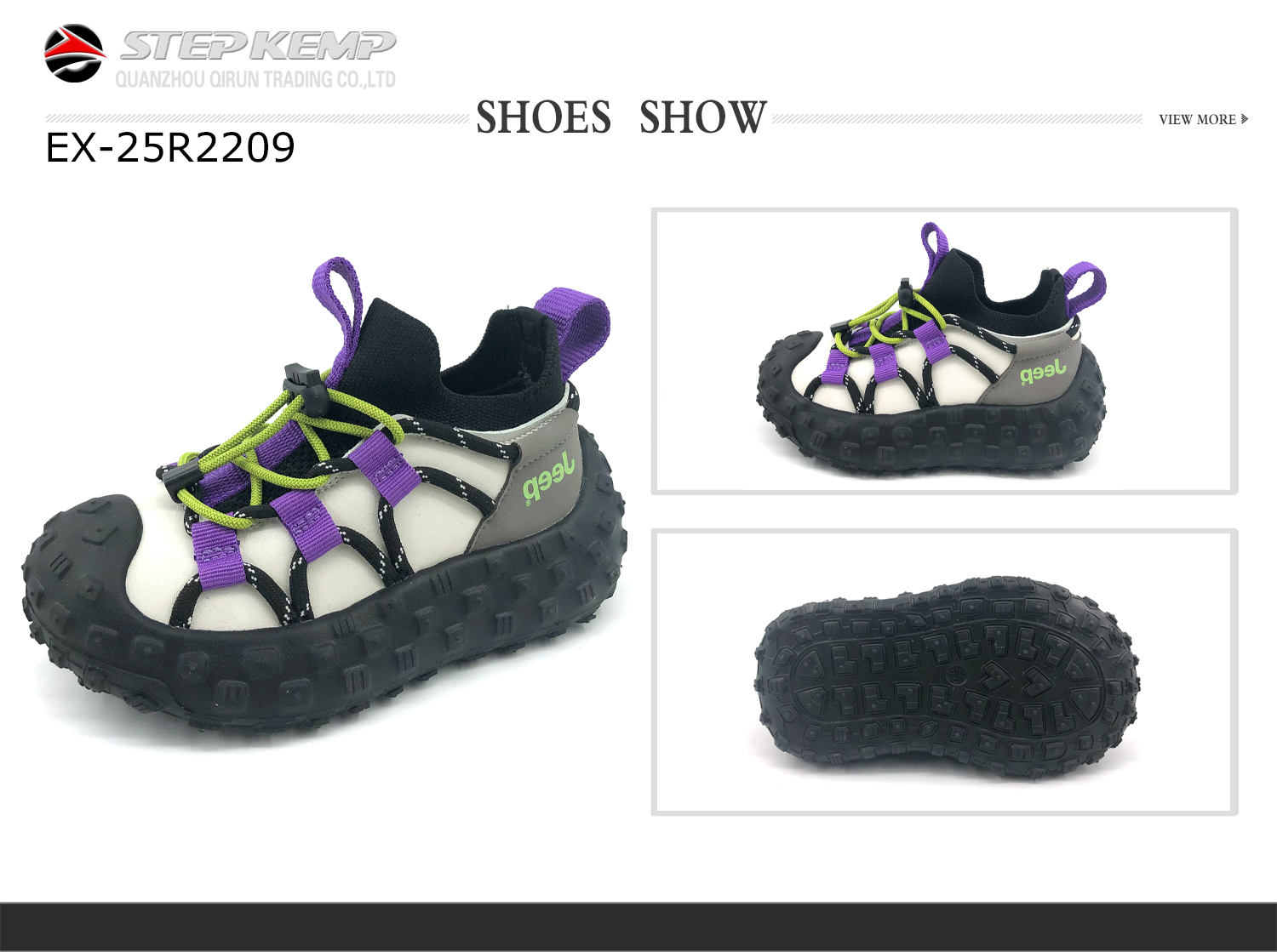 Kids Running Shoes (7)