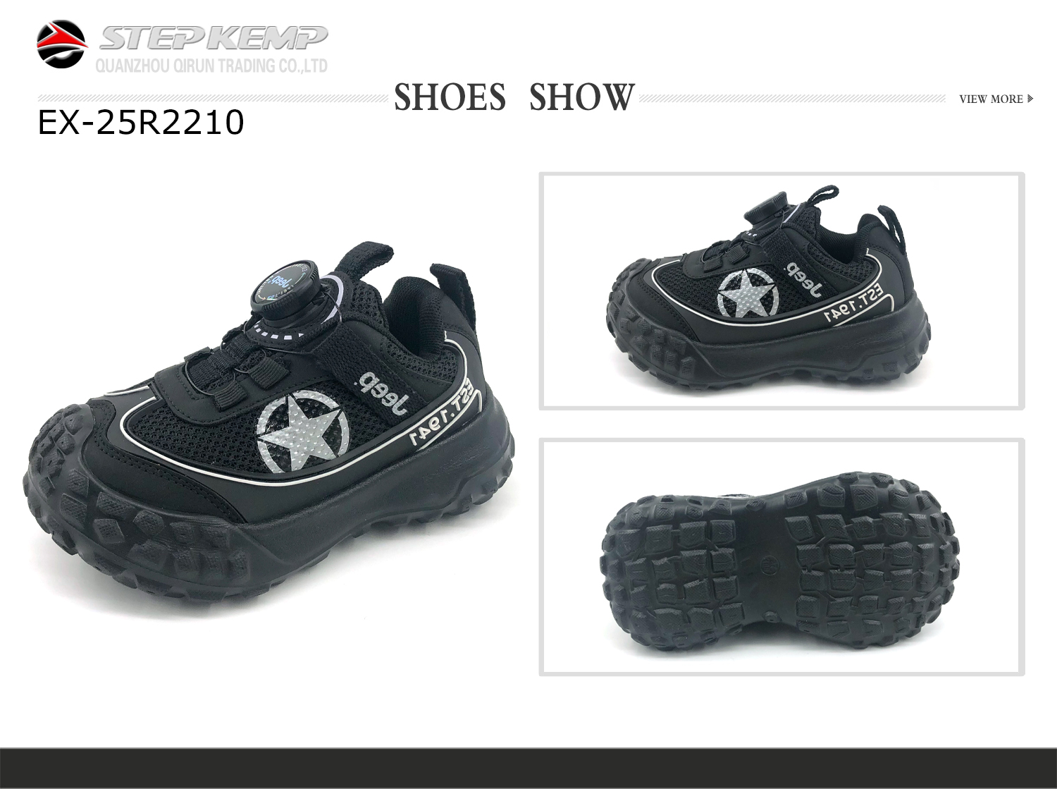 Kids Running Shoes (7)
