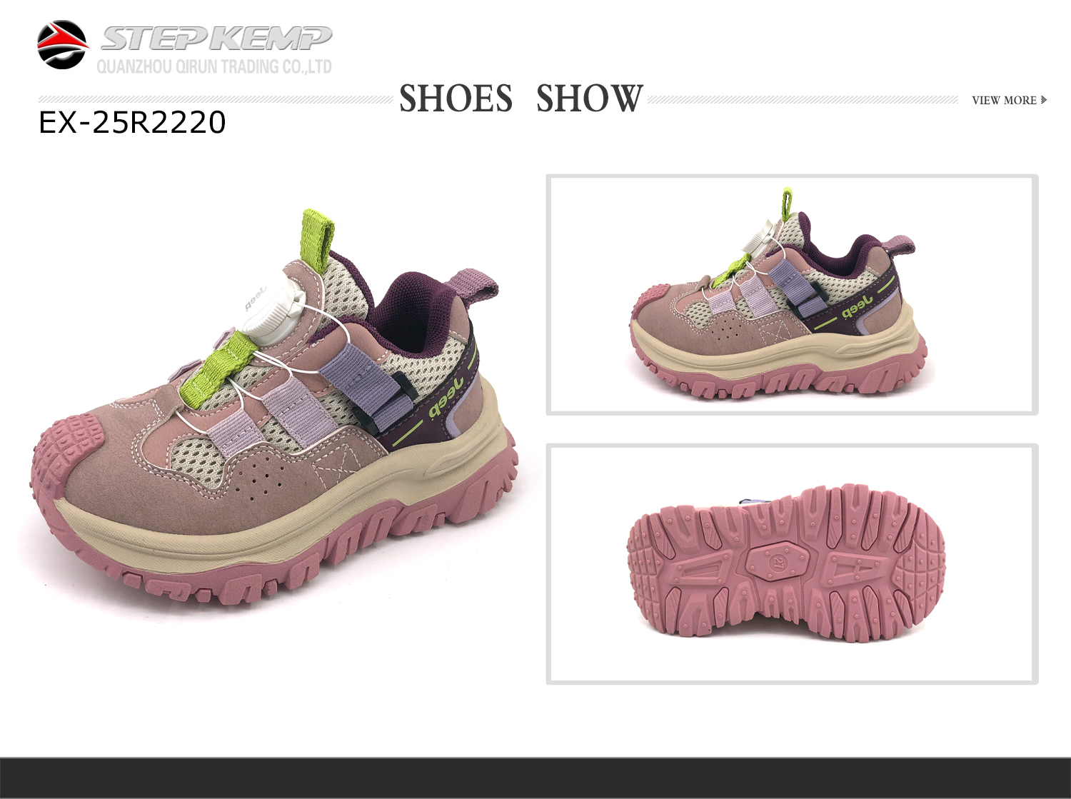 Kids Running Shoes (7)