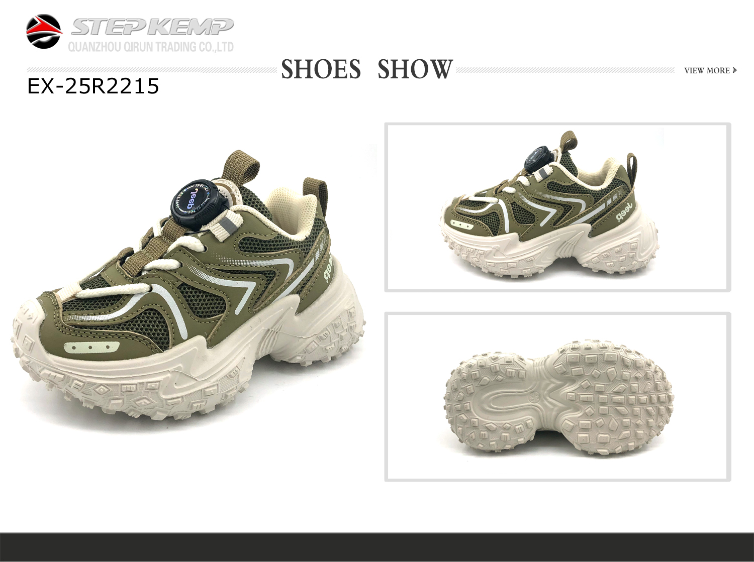 Kids Running Shoes (7)