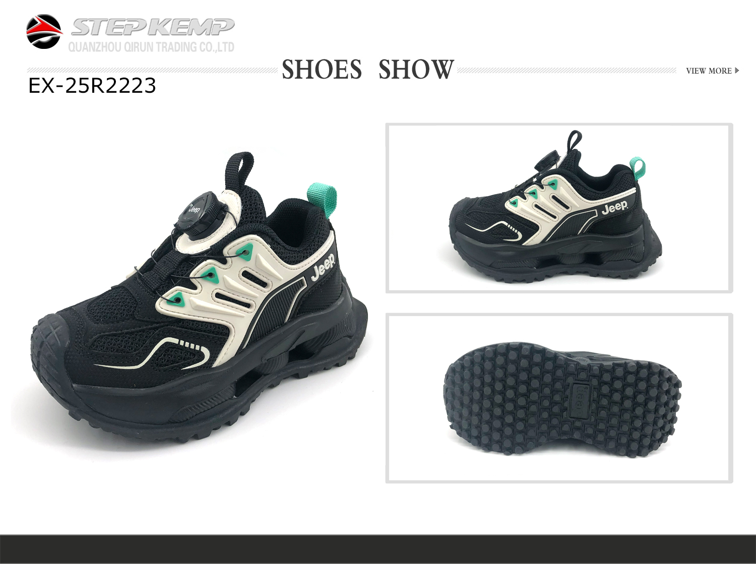Kids Running Shoes (7)