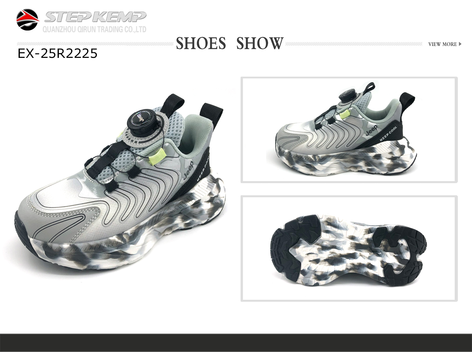 Kids Running Shoes (7)