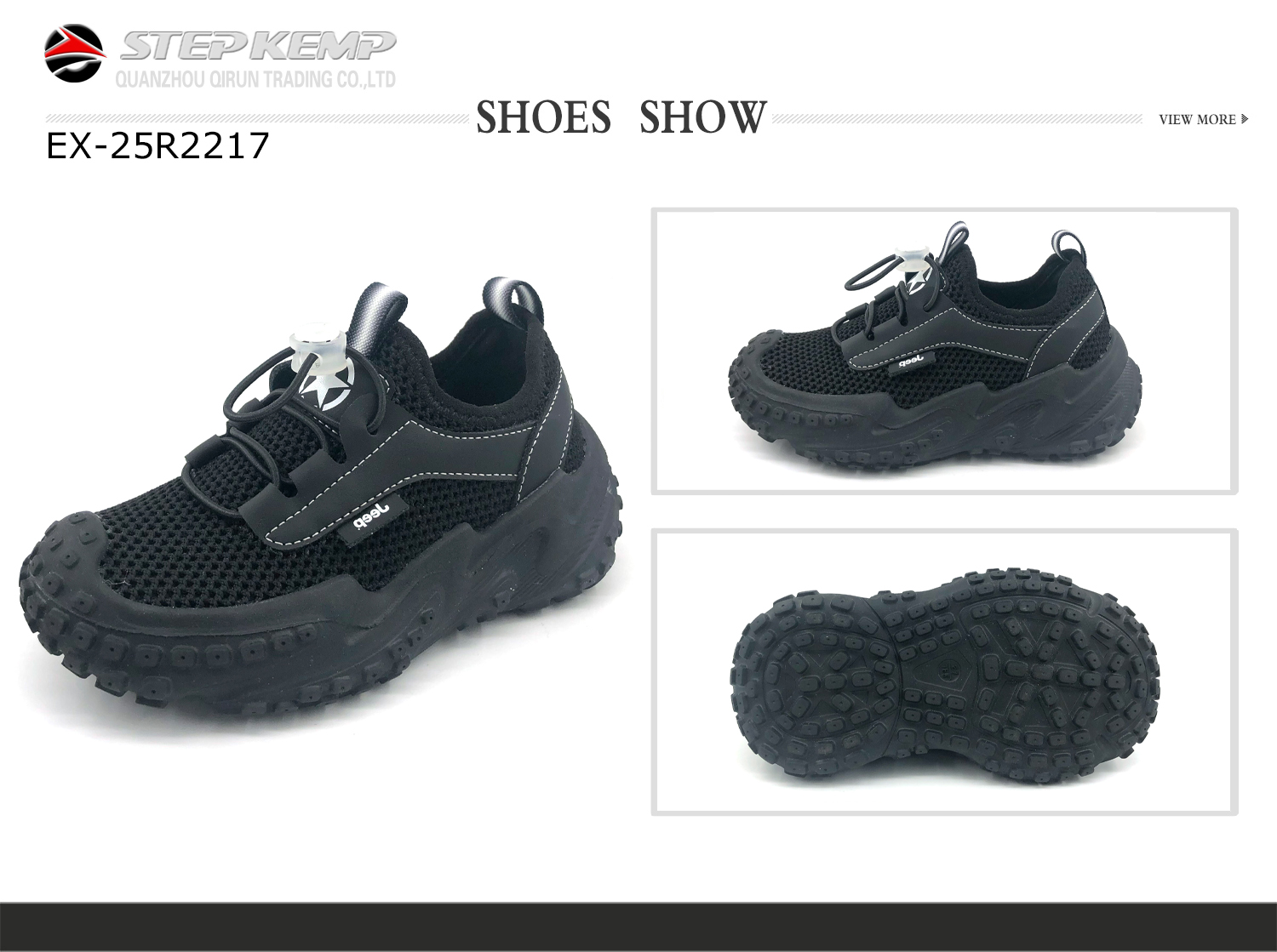Kids Running Shoes (7)