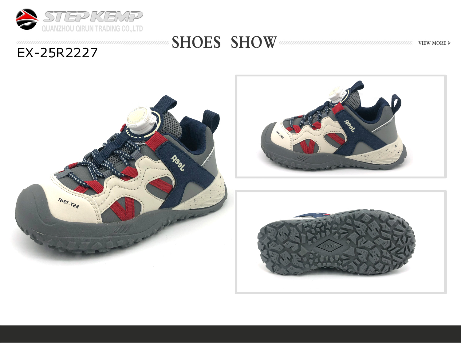 Kids Running Shoes (7)
