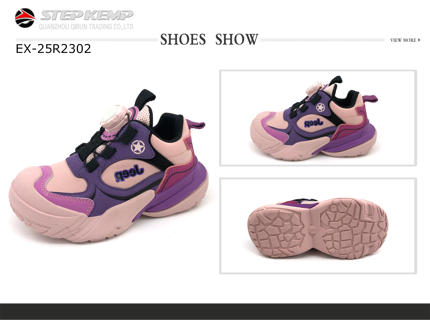 Kids Running Shoes (7)