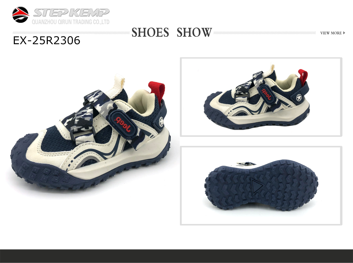 Kids Running Shoes (7)