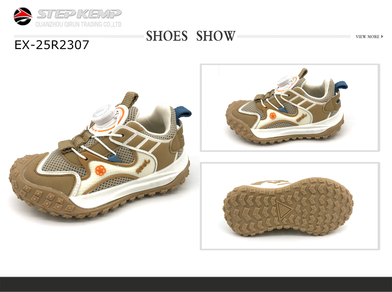 Kids Running Shoes (7)