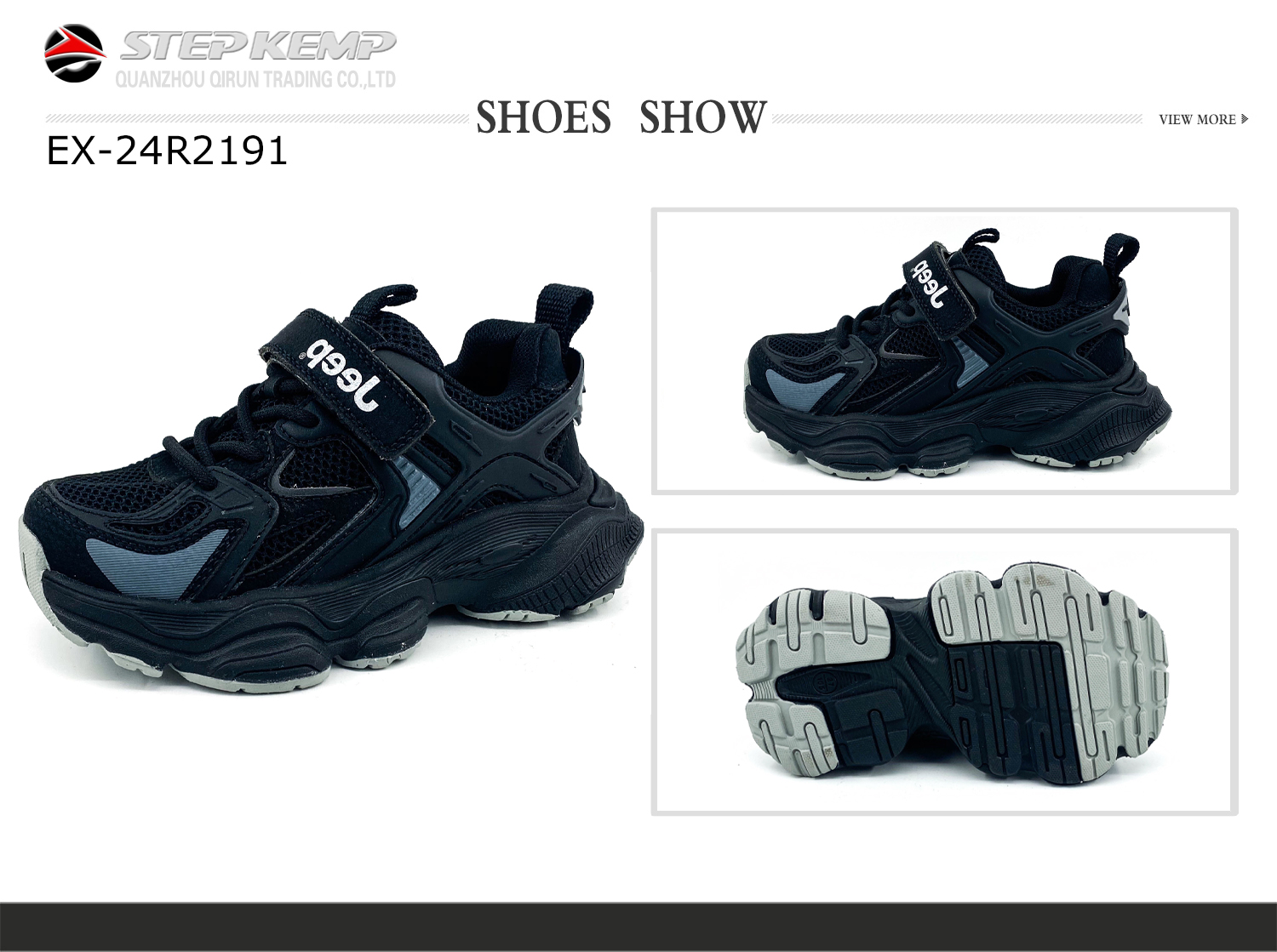 Kids Running Shoes (7)