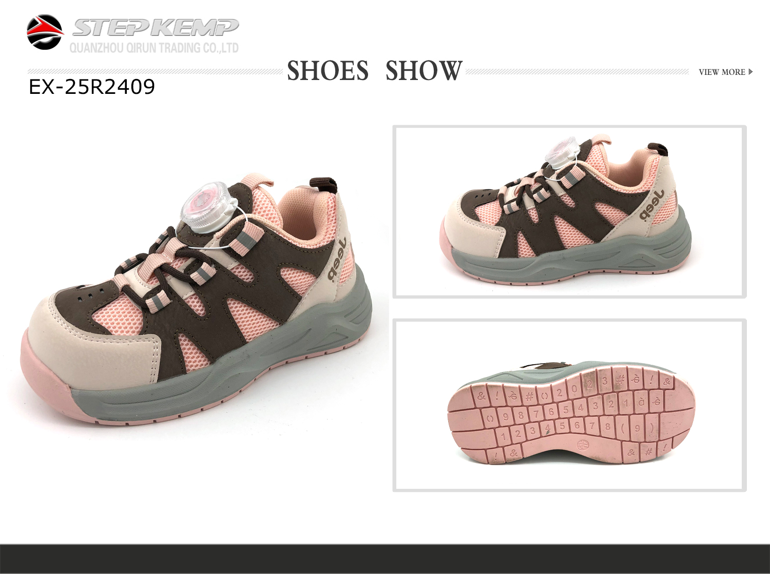 Kids Running Shoes (7)