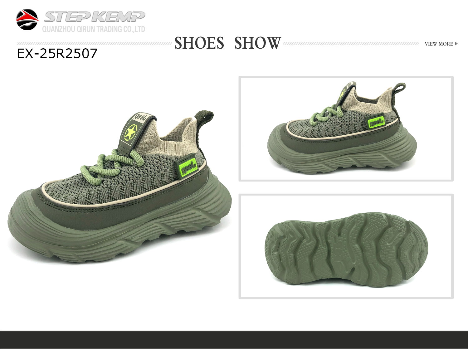 Kids Running Shoes (7)