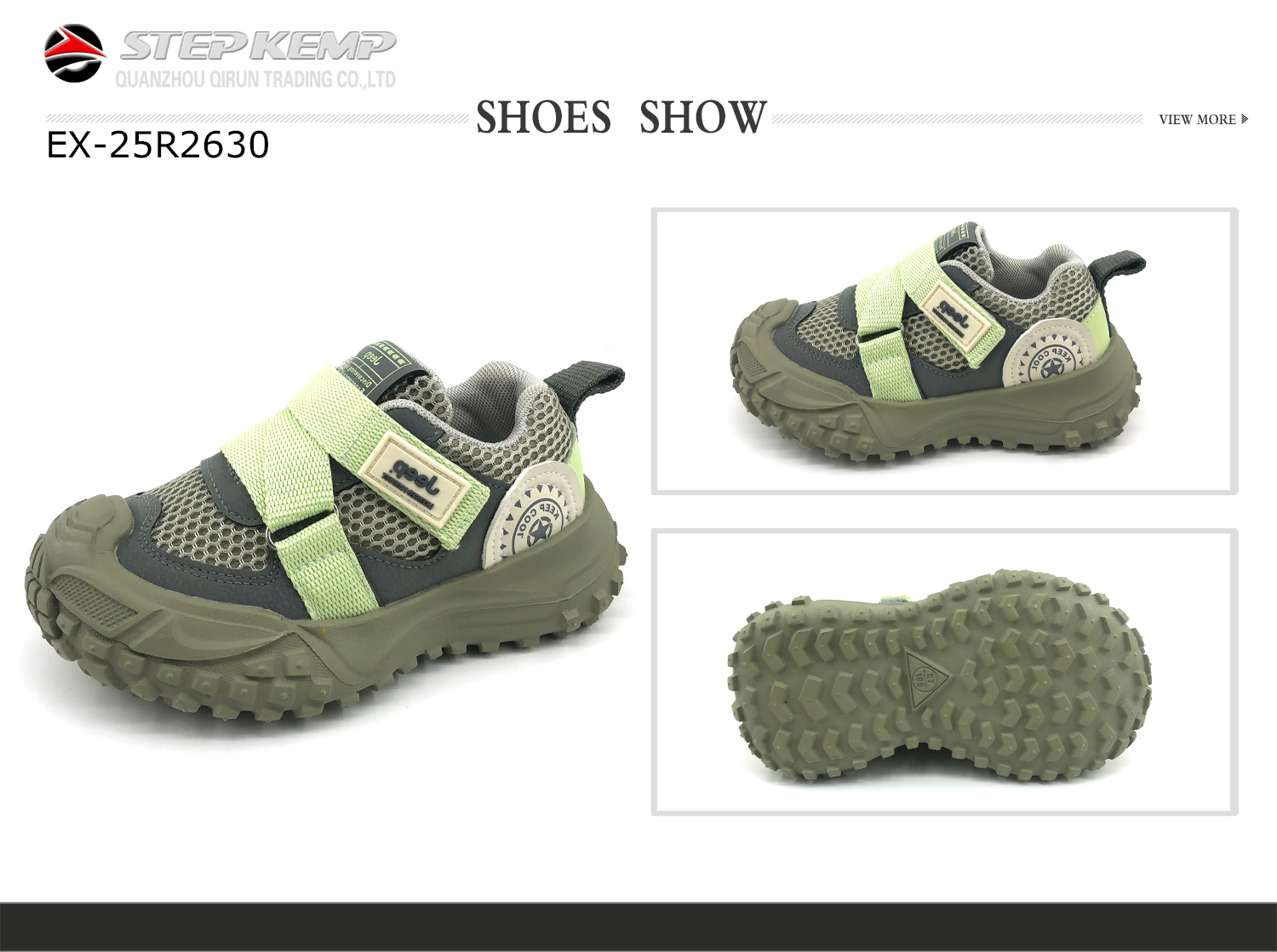 Kids Running Shoes (7)