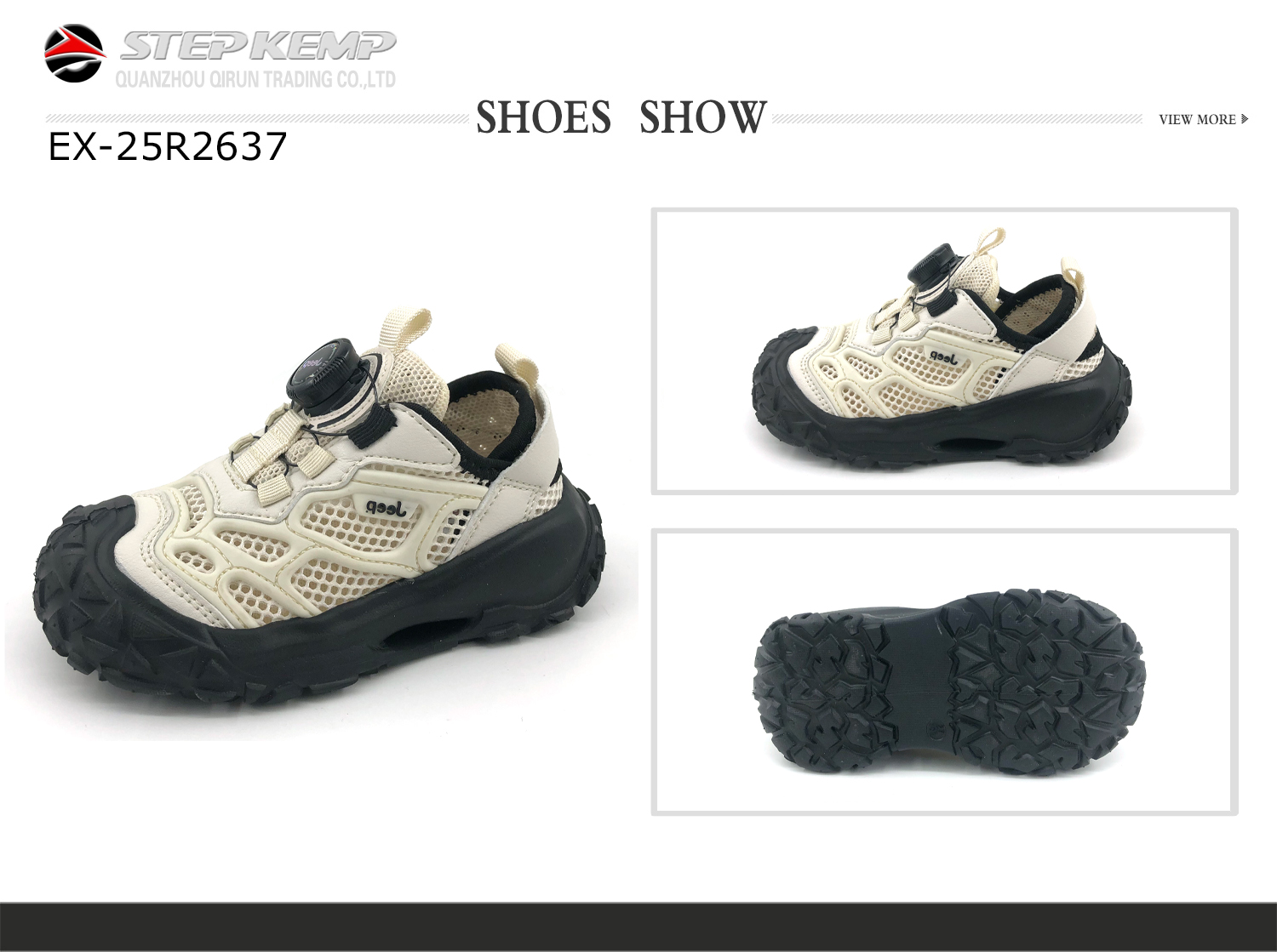 Kids Running Shoes (7)