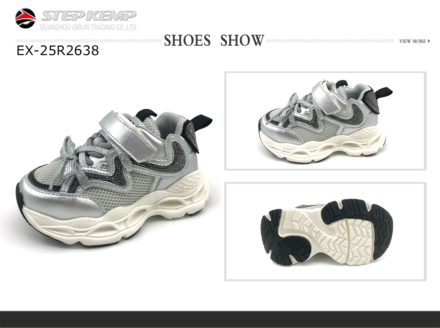 Kids Running Shoes (7)