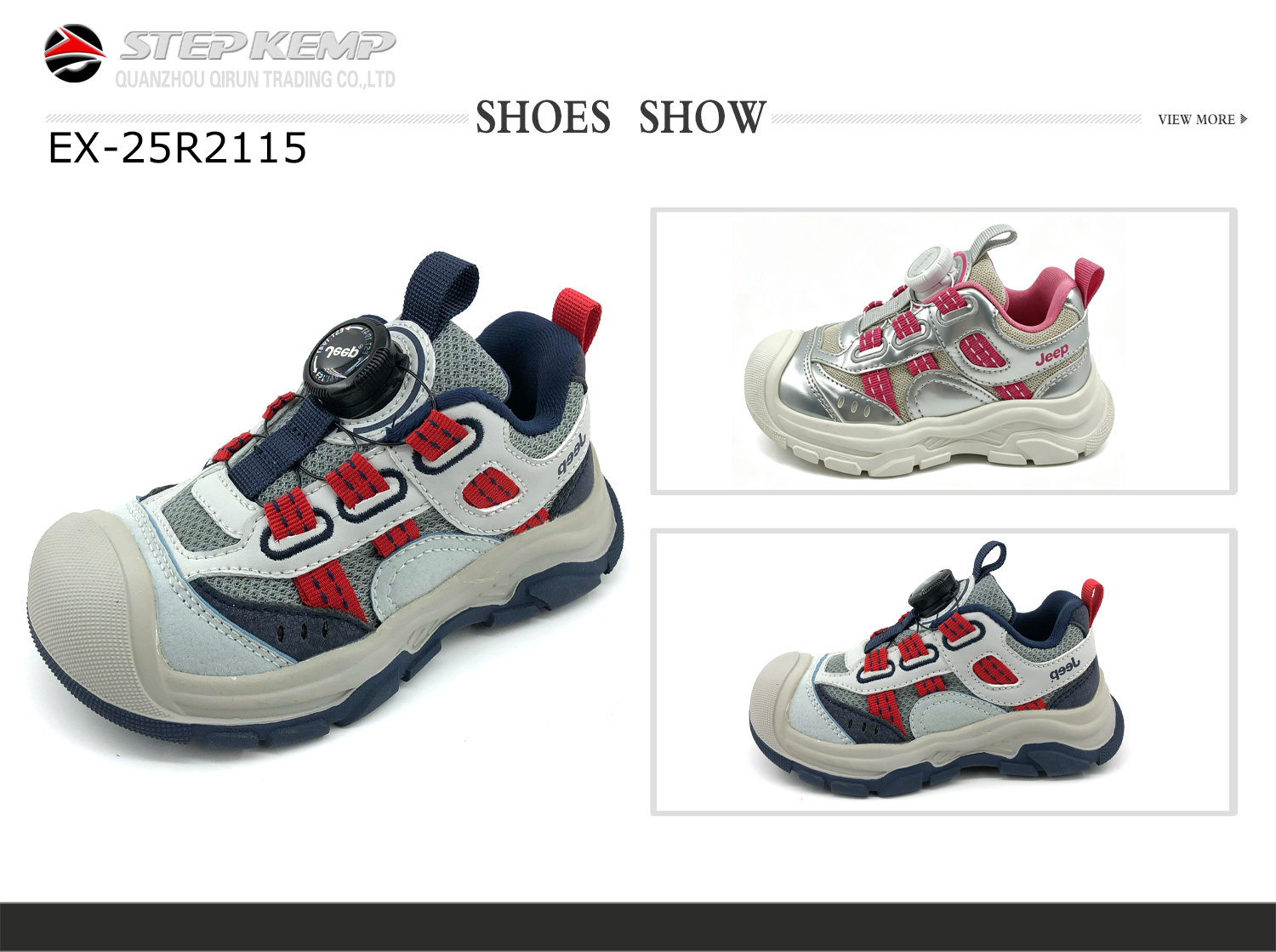 Kids Running Shoes (7)