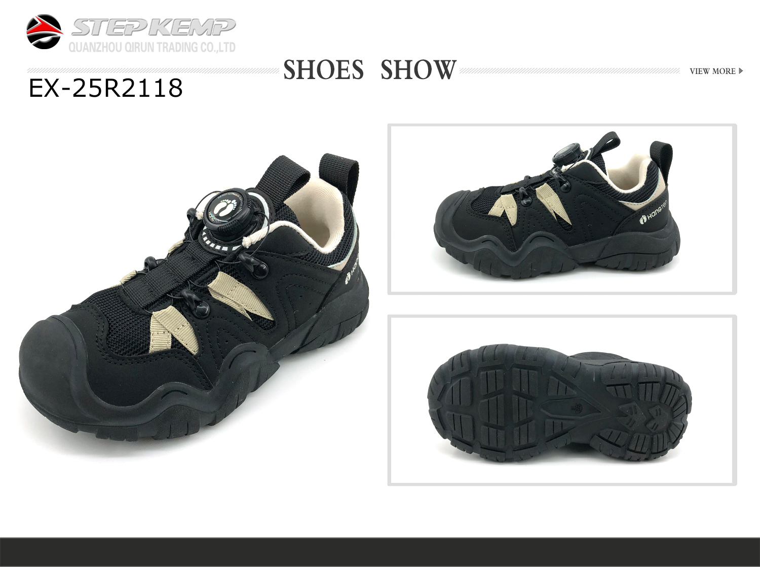Kids Running Shoes (7)