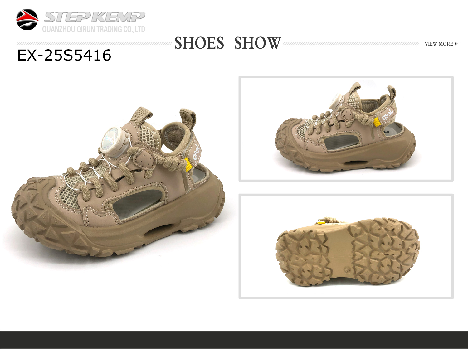Kids Running Shoes (7)