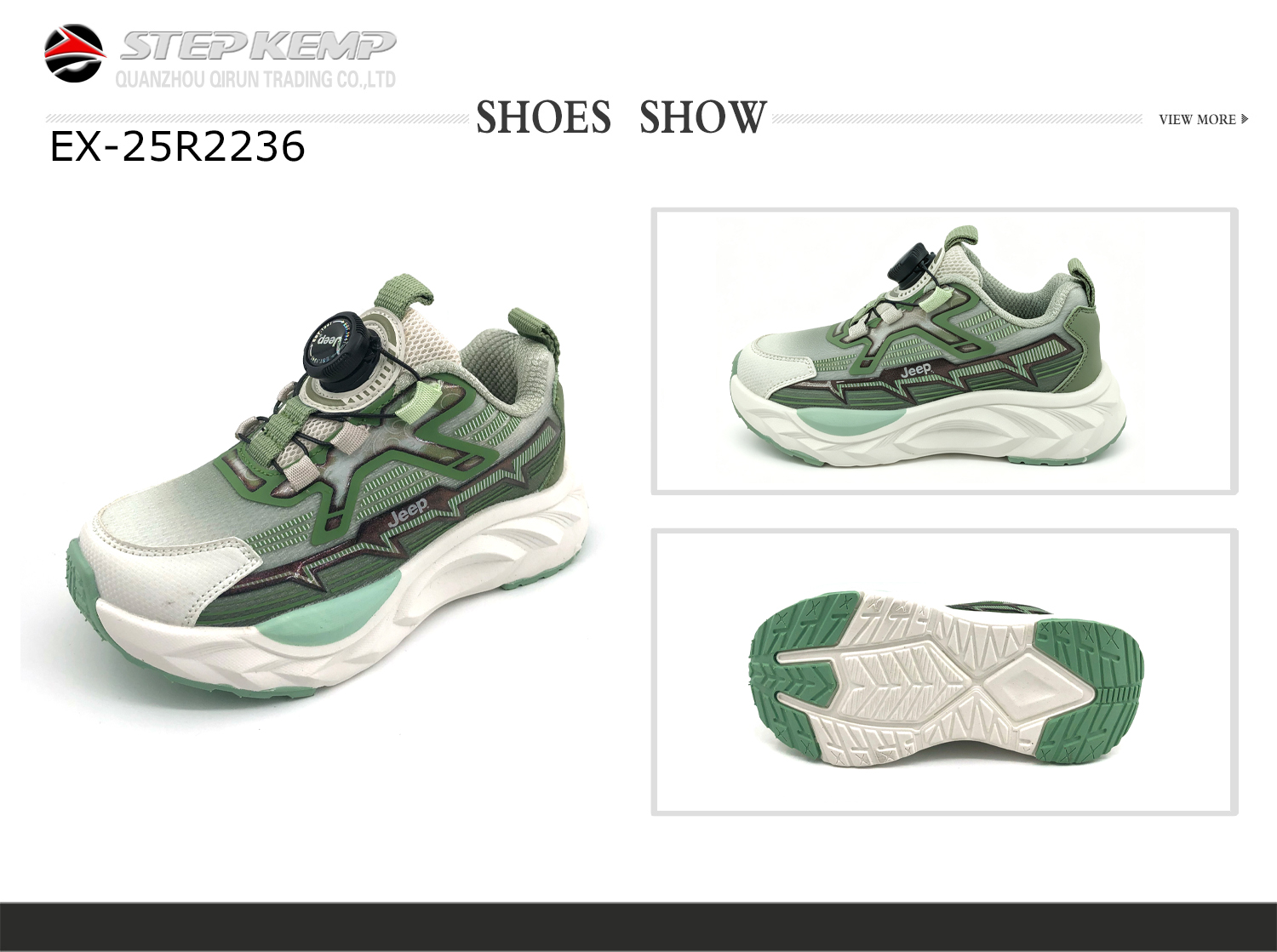 Kids Running Shoes (7)