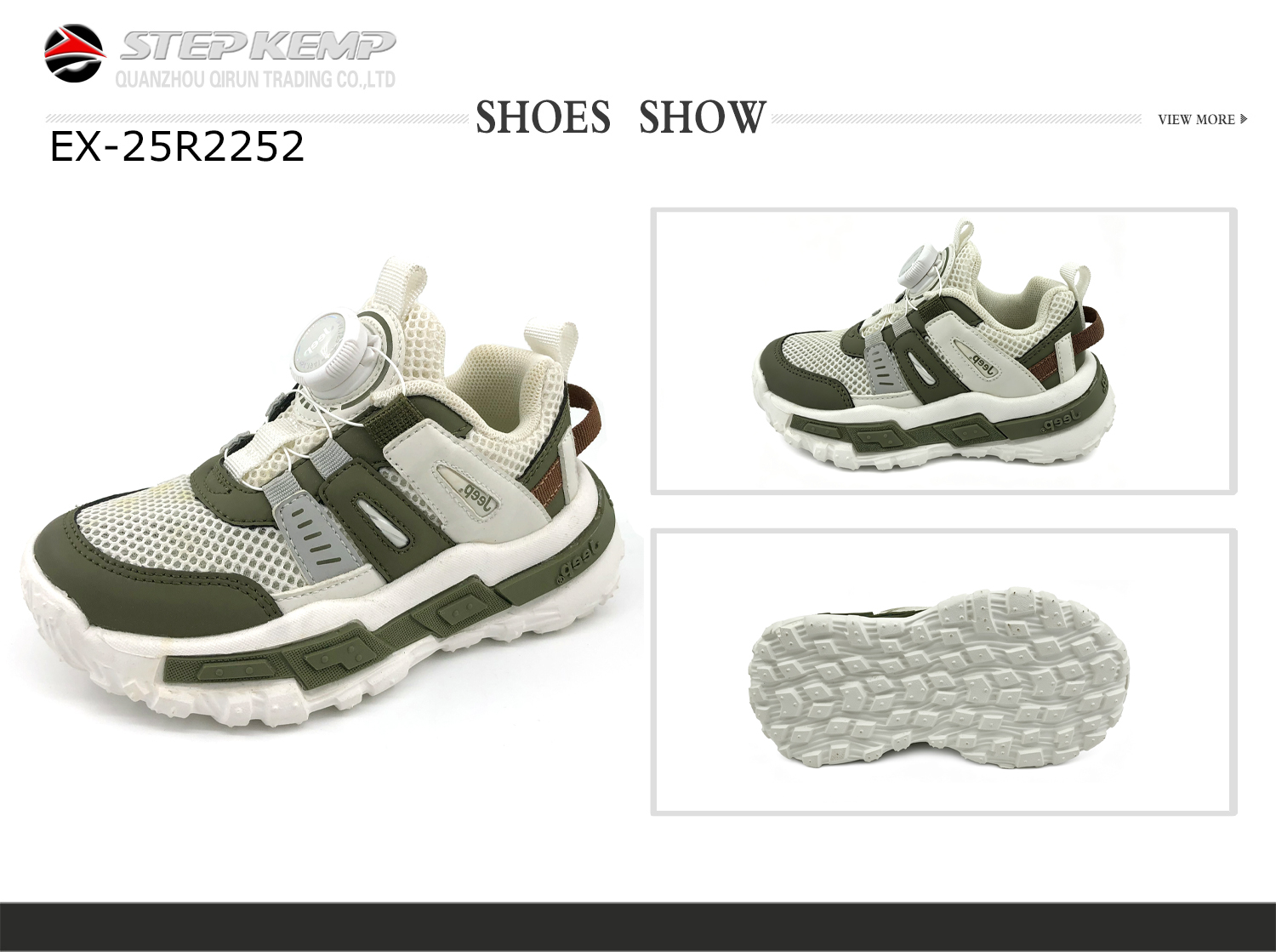 Kids Running Shoes (7)