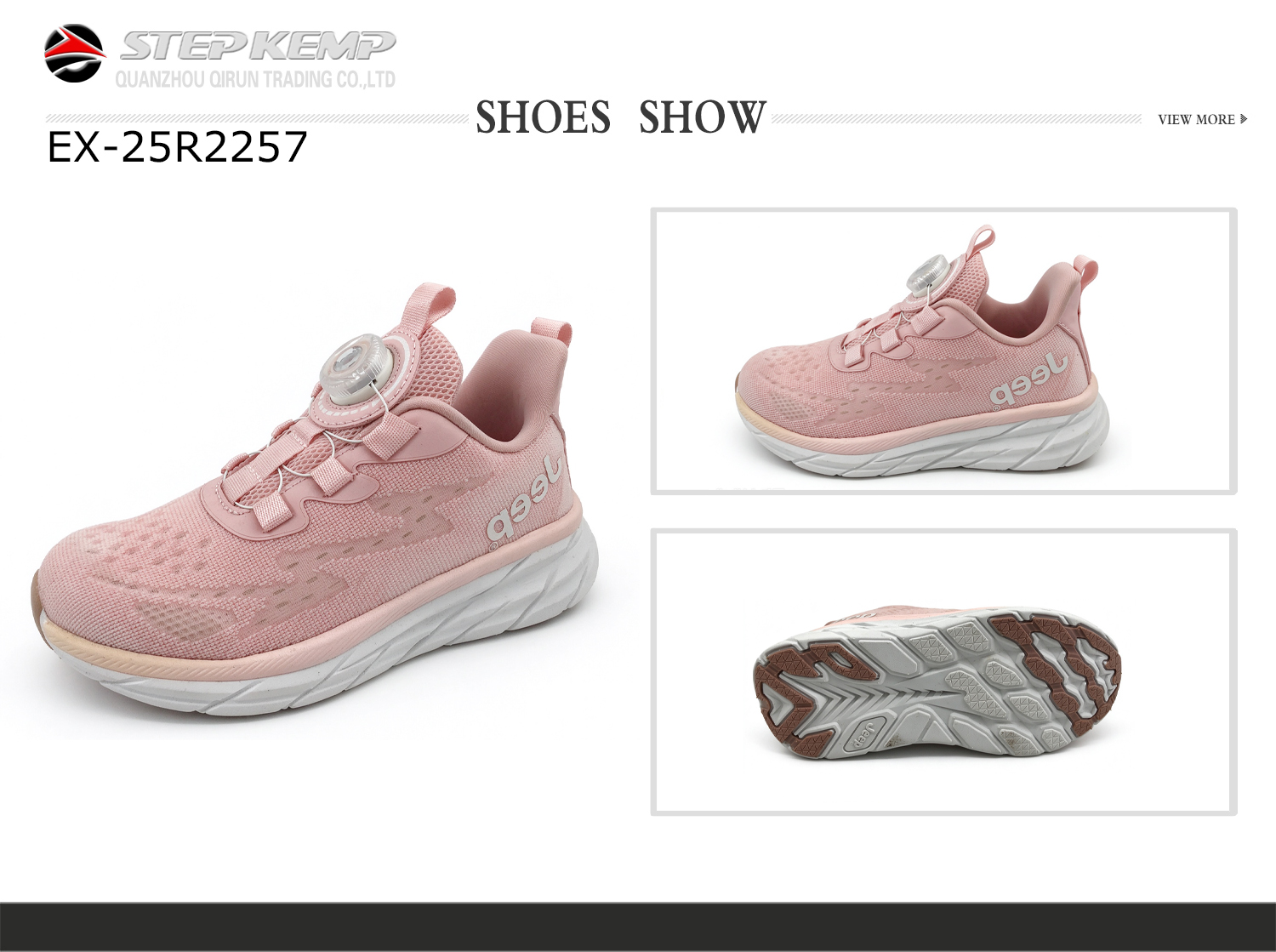 Kids Running Shoes (7)