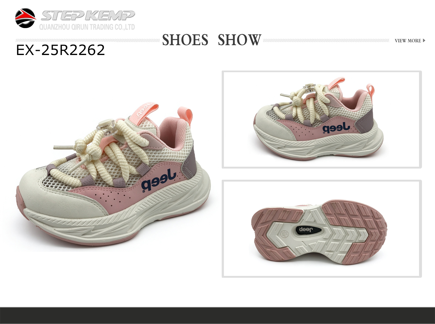 Kids Running Shoes (7)