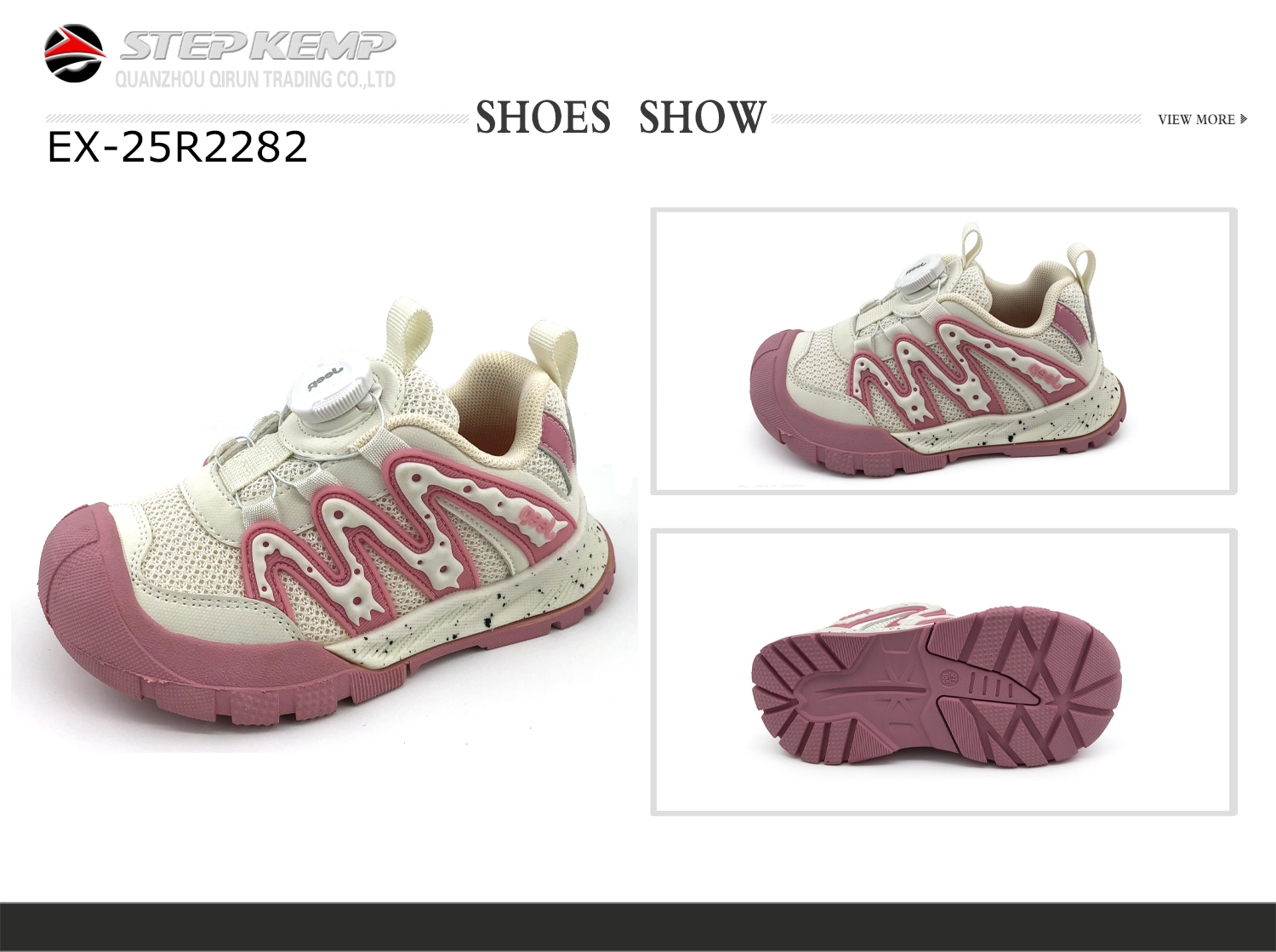 Kids Running Shoes (7)