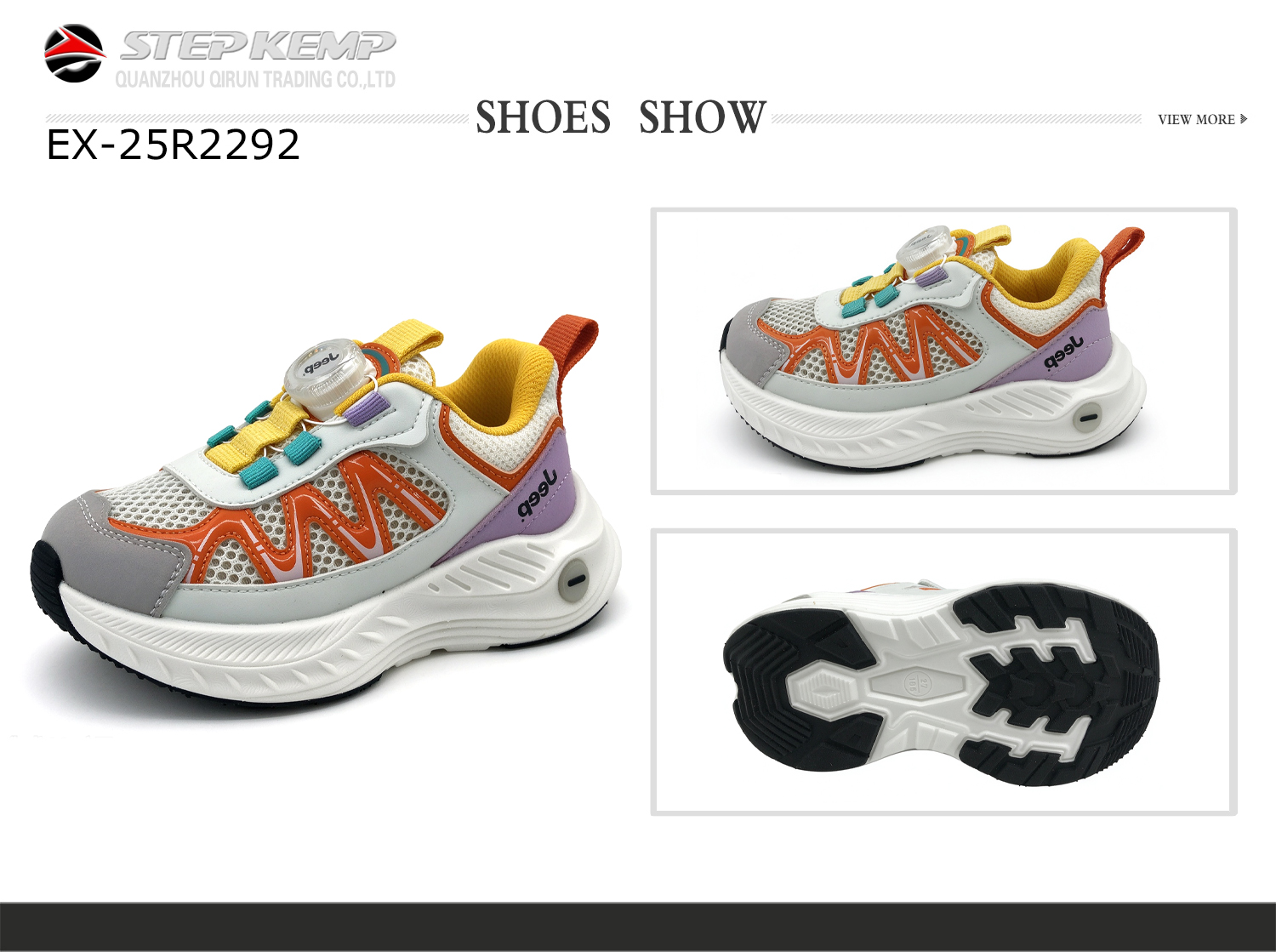 Kids Running Shoes (7)