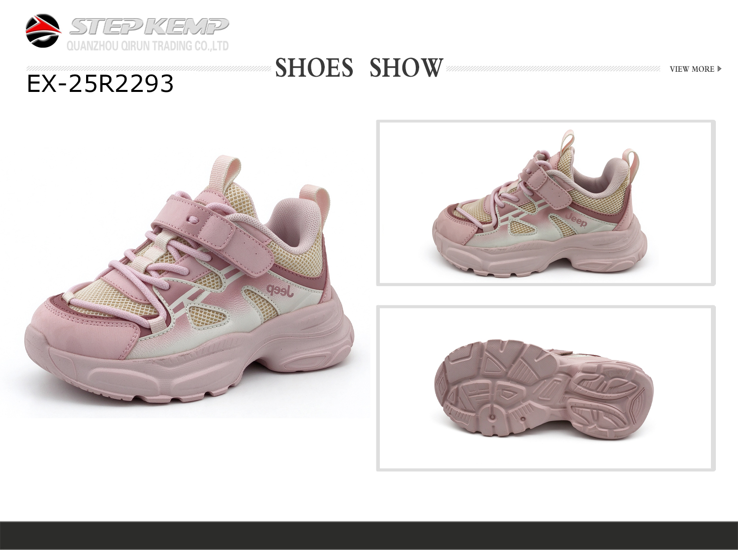 Kids Running Shoes (7)