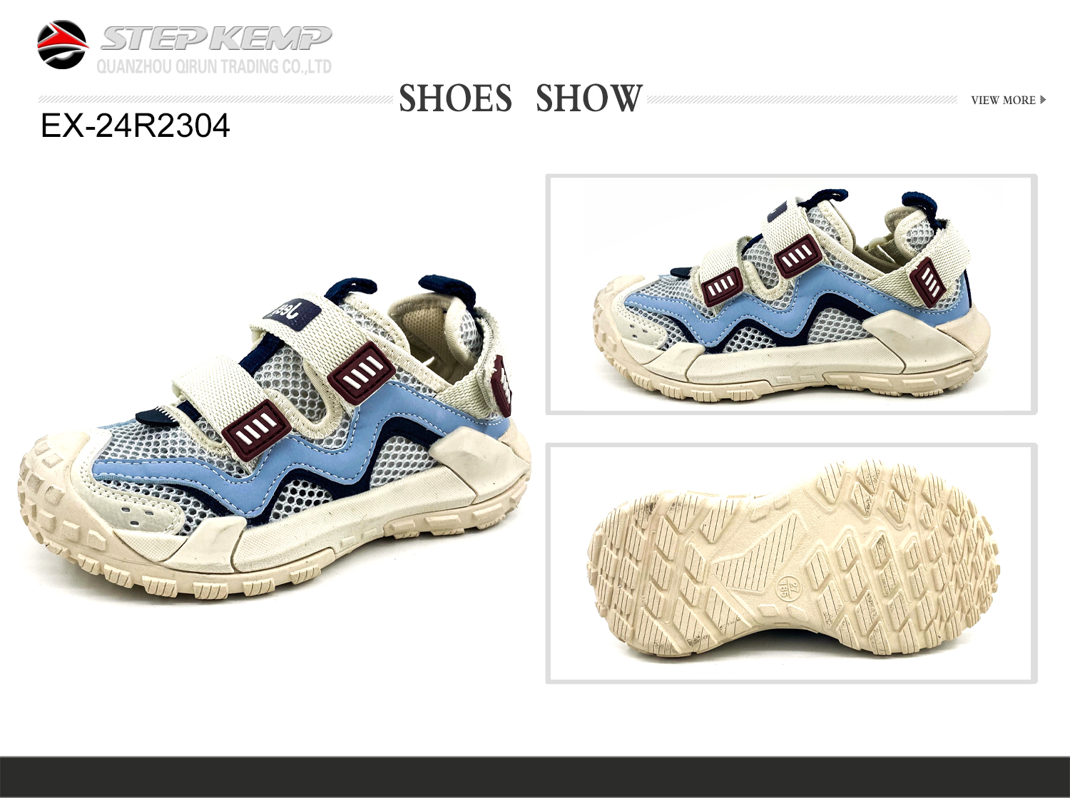 Kids Running Shoes (7)