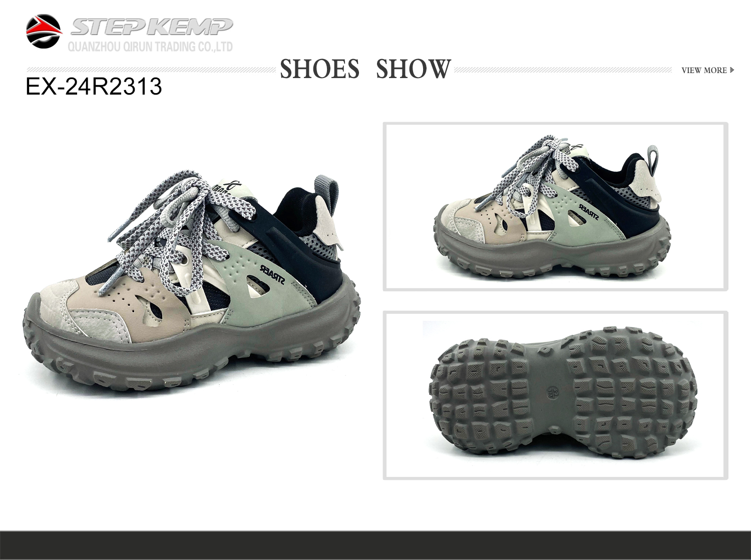 Kids Running Shoes (7)