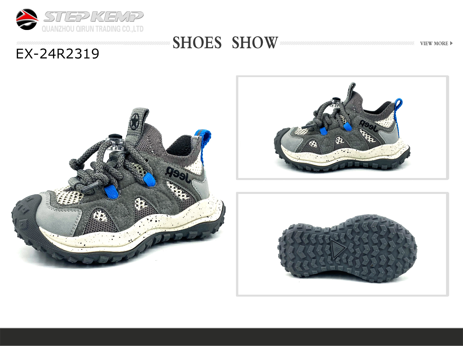 Kids Running Shoes (7)