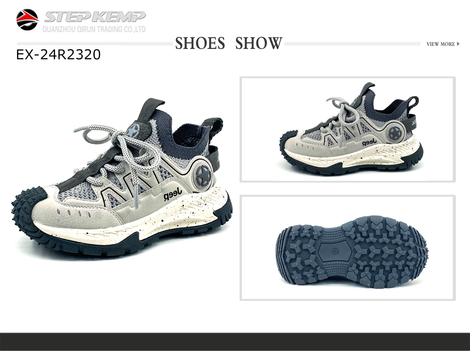 Kids Running Shoes (7)