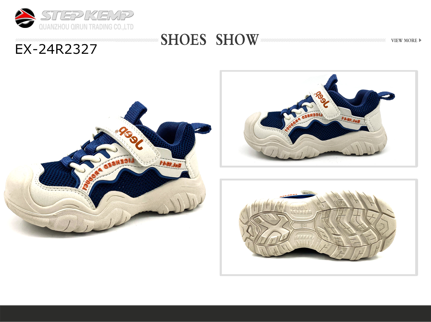 Kids Running Shoes (7)