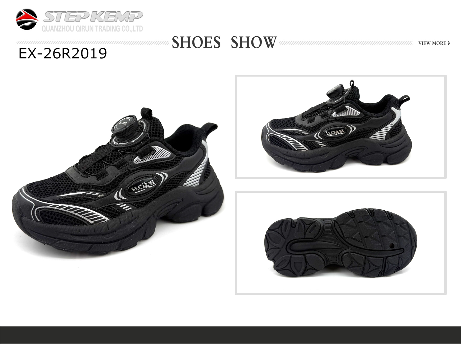 Kids Running Shoes (8)